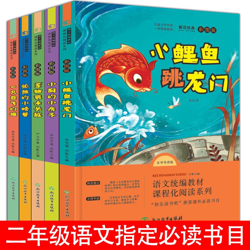 4fb4d668-5026-4cba-a177-79d7fa989349.jpg