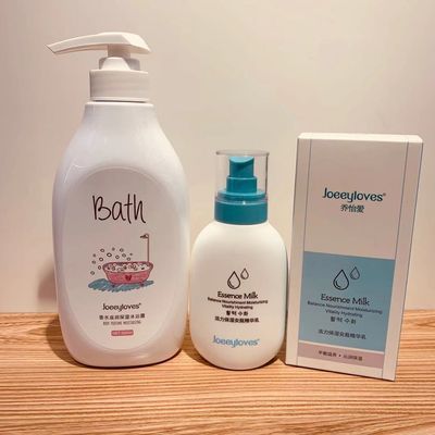 清新补水保湿