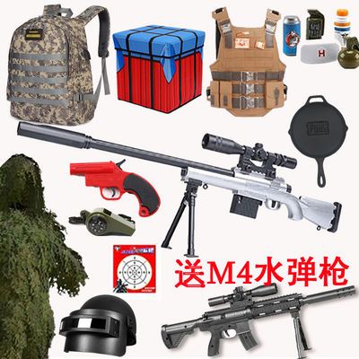 m249水弹