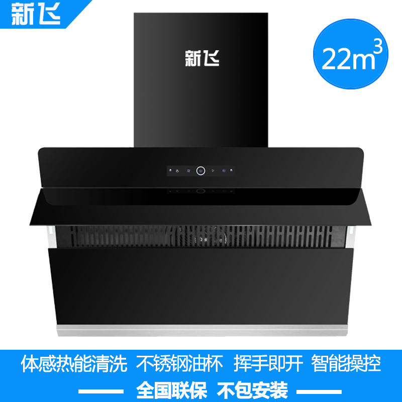 a45864da-d6b8-46c5-b0ea-cc2bc083660a.png