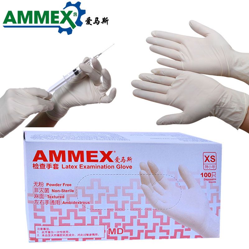 Emmas disposable rubber latex gloves, dental protective gloves, household care, cosmetology, cleaning and hygiene inspection gloves