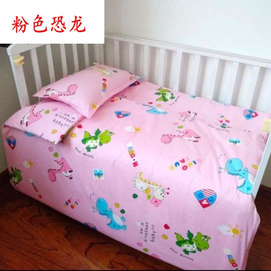 e5903a14-36bd-4604-b701-a93aad892f39.jpg