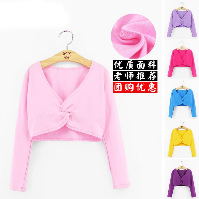 Children's dance shawl, long-sleeved top, autumn girl's cotton jacket, dancing practice clothing, twisted flower short sweater