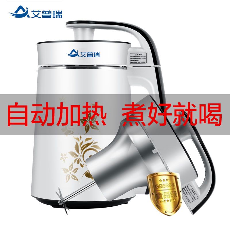 f1ed153c-e160-4002-ad10-be7e3aec9429.jpg
