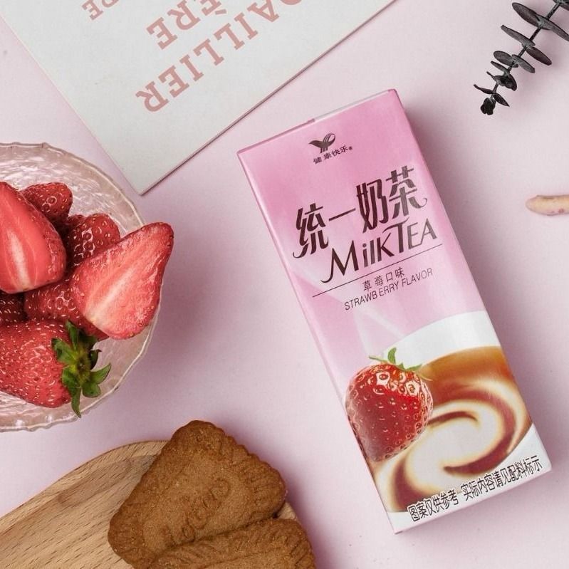 统一奶茶250ml*24盒整箱麦香巧克力草莓三口味即饮饮料