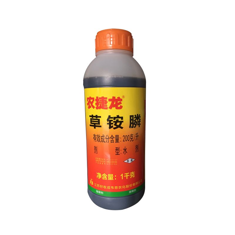 0a6c92ae-318d-4b97-8e27-4cee5aa82c66.jpg