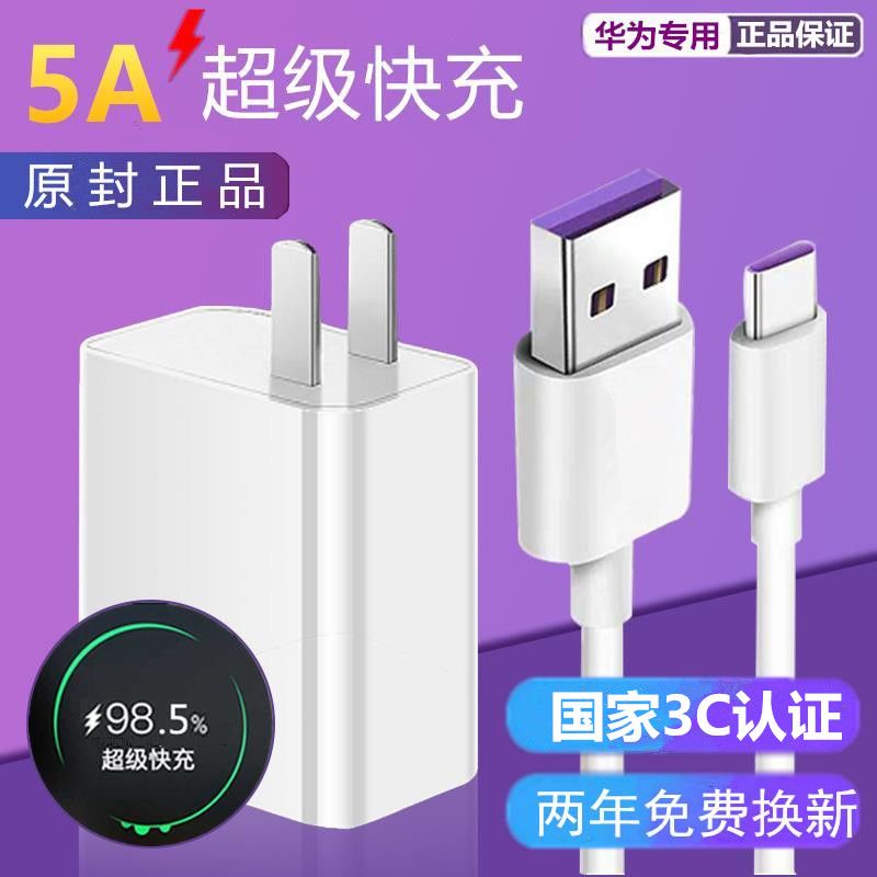 2f9b25a6-4ac3-4f8c-bd64-cb30cd871904.jpg