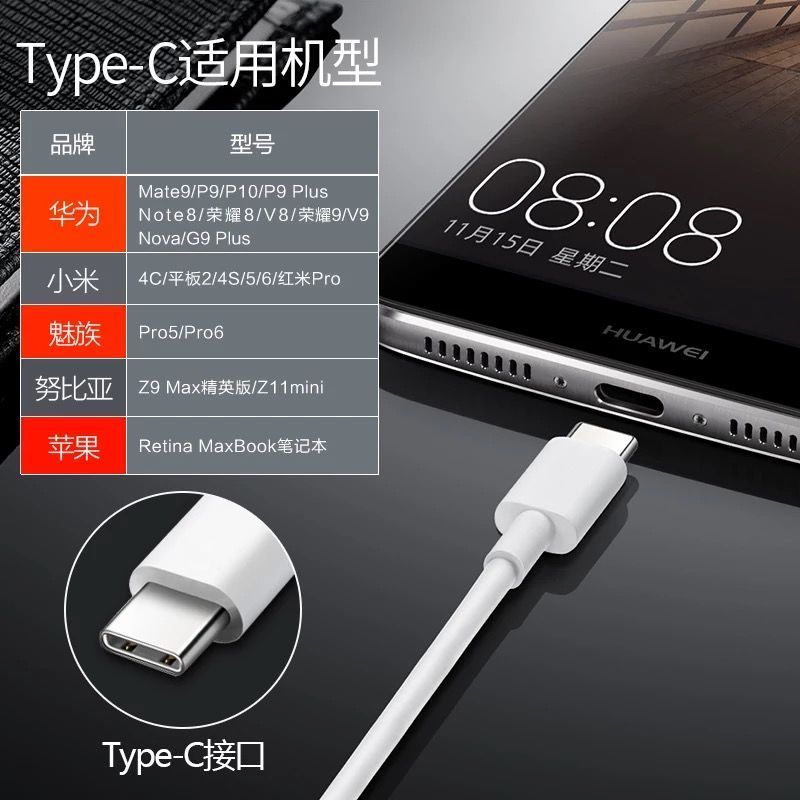 8f77cb4e-dd91-4e90-b038-1cd70405afcb.jpg