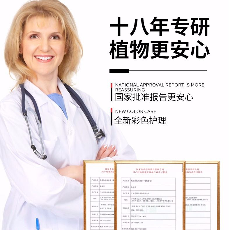 ae14ae66-90bb-41db-9749-c2b5ca09c202.jpg