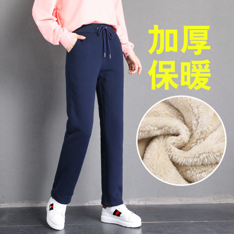加绒裤子女外穿羊羔绒棉裤女秋冬季加厚休闲裤宽松学生直筒运动裤
