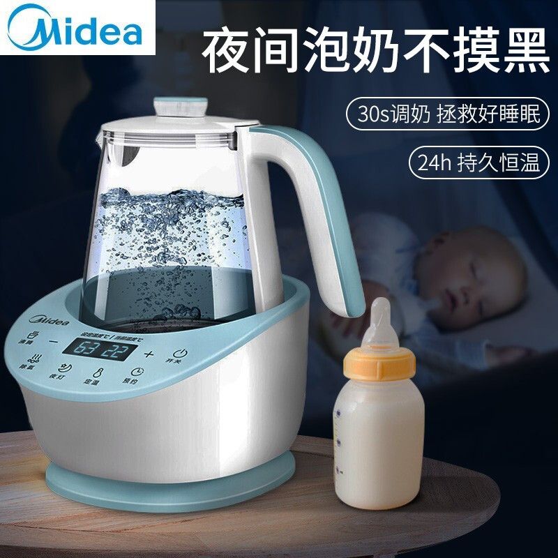 婴儿专用恒温烧水壶全玻璃 e4622265-3d82-40f7-82ff-d2b6536f9a4e.jpg