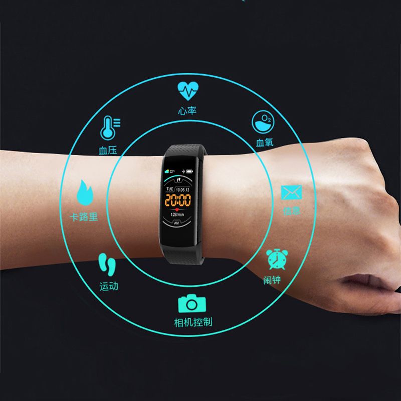 彩屏多功能手环男女智能手环血压心率运动手环计步器手环手表