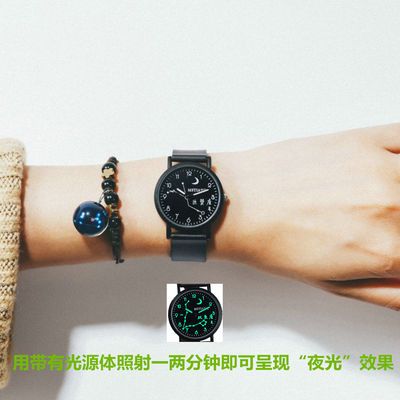 天梭女表皮带