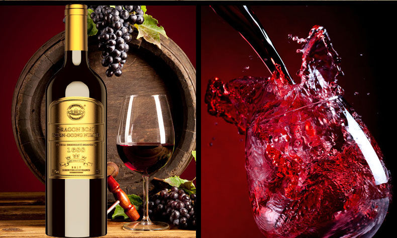 法国原瓶进口干红葡萄酒干型红酒13.5度红酒送礼多规格可选