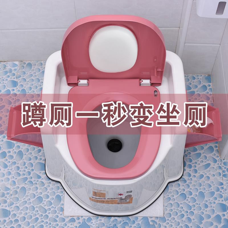 可移动坐便器图片 2e2a3b59-ec84-4ba1-8d1f-772d77ca9c7d.jpg