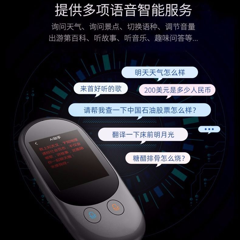 319b9f6c-3fe3-40bb-b1fd-59bc020835cb.jpg