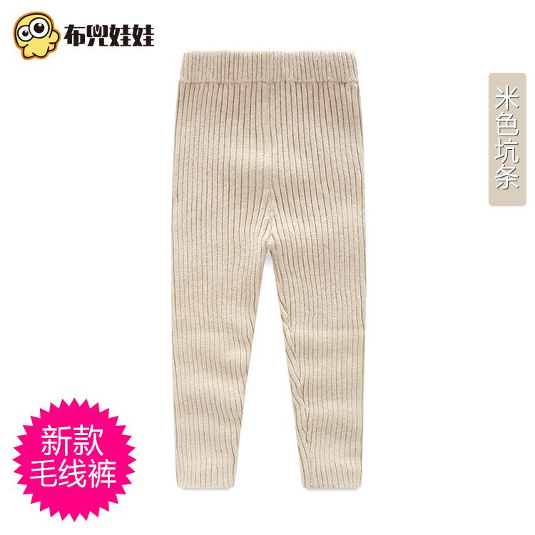 Children's woolen pants, boys' woolen pants, girls' leggings, thick baby velvet autumn and winter warm knitted children's inner wear