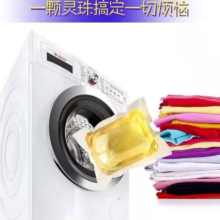 3e4c24c2-2a80-408b-b58f-816089d77bc3.jpg