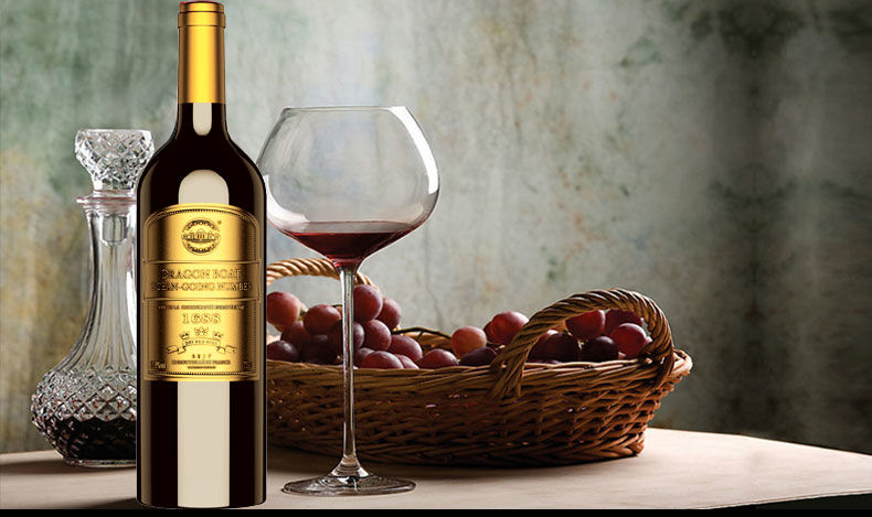 法国原瓶进口干红葡萄酒干型红酒13.5度红酒送礼