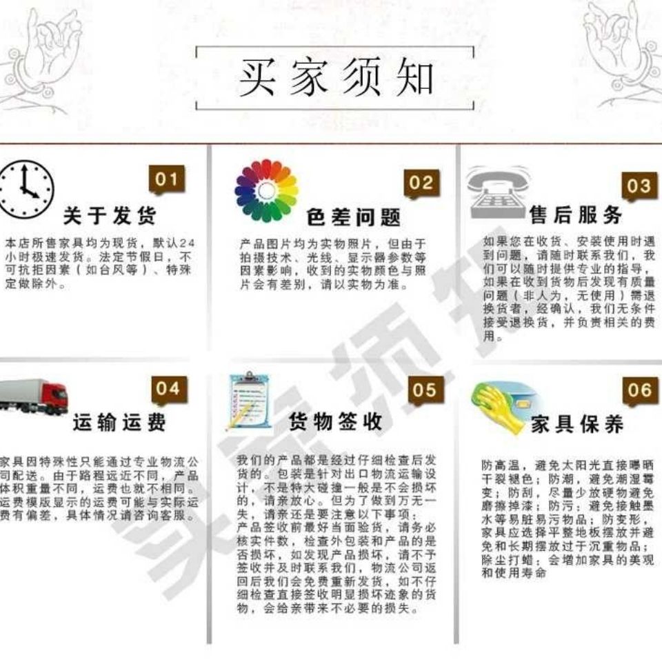 包邮佛龛小神龛观音财神台神位供奉佛台仙龛吊柜墙壁挂式供台家用 虎窝拼
