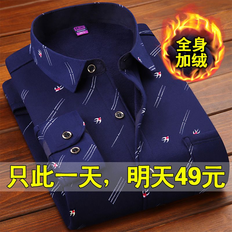 adc4b029-e4a9-43d4-ae72-aa680da3d240.jpg
