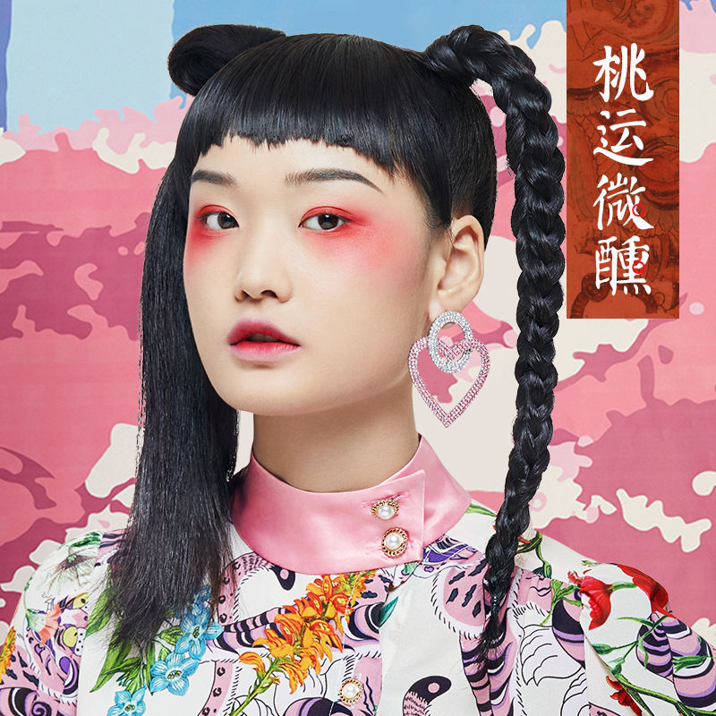 af94ab35-0c59-4a24-aa1d-3ffd418dfa6e.jpg