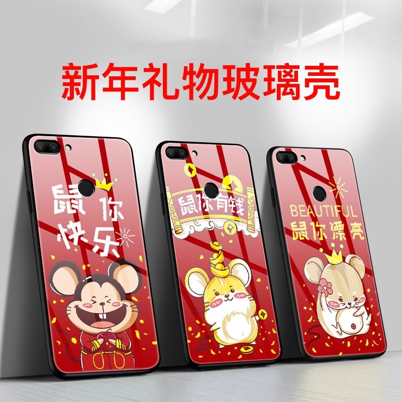 iphone 11 手机壳卡通 b0151ebf-cca8-4d8f-a44b-5689e4f1dfb4.jpg