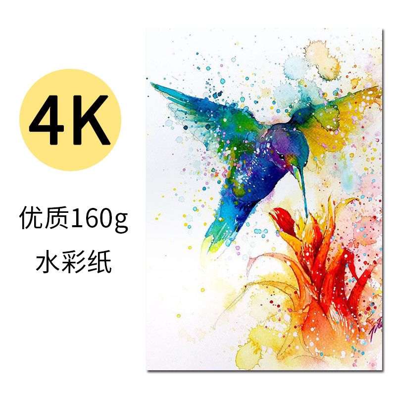 科技画8k纸 2538bbe0-16c2-4972-afd6-9ec9ca1a3ffe.png