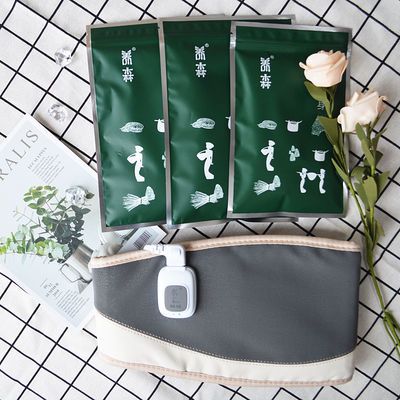 新款蓓俪芙养森瘦瘦塑身热外敷瘦瘦包正品艾米粒燃脂药包肩颈包