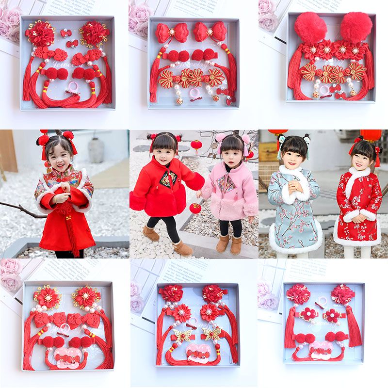 Children's hairpin antique hair ornament Chinese headdress girl baby cute new year red hair ball tassel hairpin