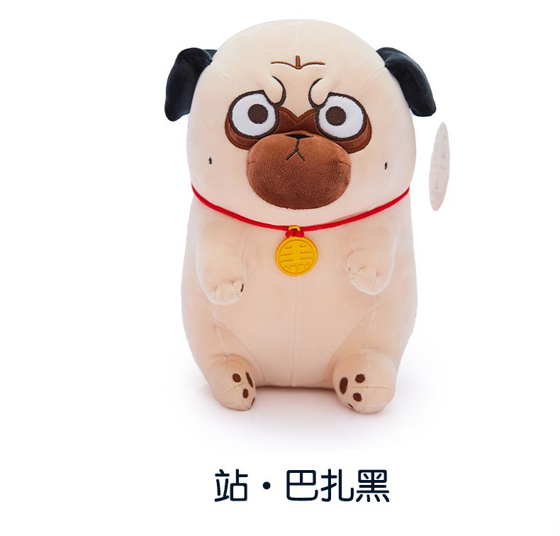 正版吾皇万睡公仔巴扎黑毛绒玩具娃娃猫咪玩偶万岁抱枕生日礼物女