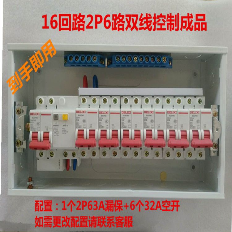 7a095cfa-9ec2-4140-9a64-778eeec44389.jpg