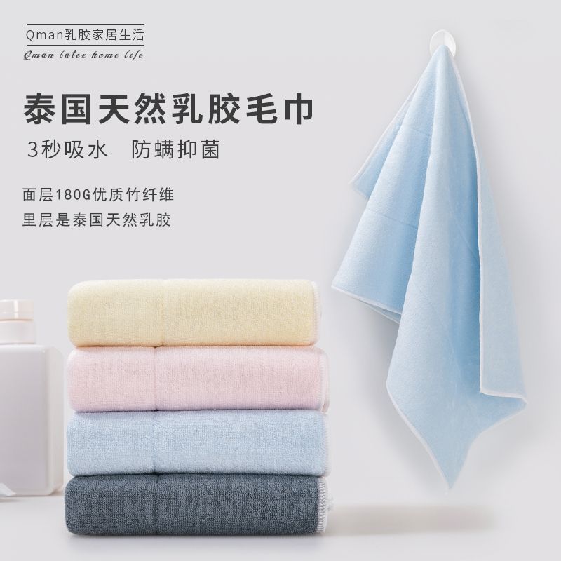 婴幼儿专用a类布料莫代尔 7bc6b846-c6ab-4326-aee1-59166d06d6be.jpg