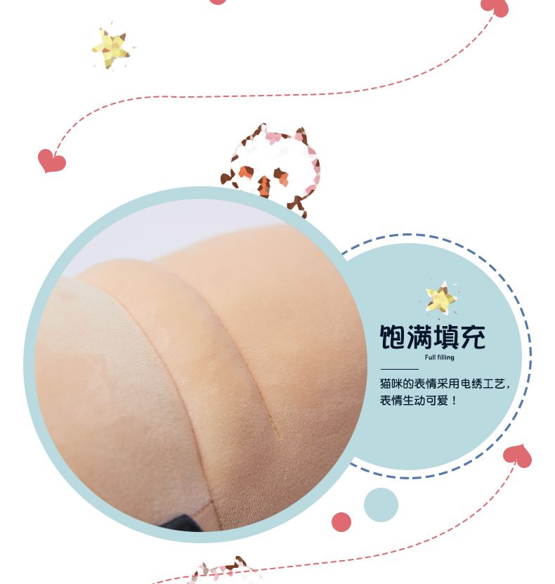 正版吾皇万睡公仔巴扎黑毛绒玩具娃娃猫咪玩偶万岁抱枕生日礼物女