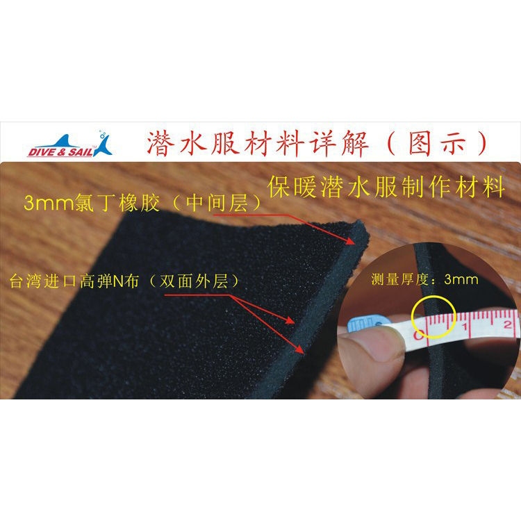 Genuine 3mm diving gloves, winter swimming gloves, socks, non-slip warm foot covers, neoprene material rescue supplies