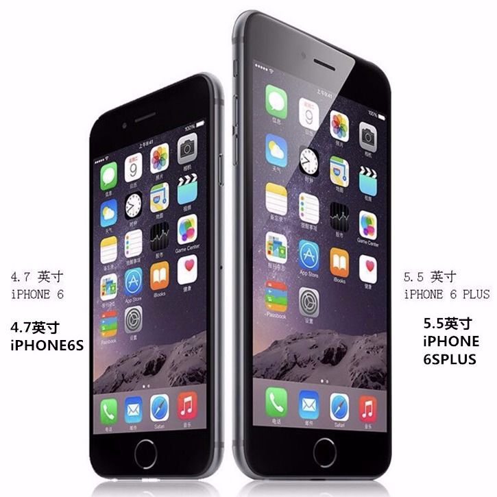 二手苹果手机6p/6sp大屏 iphone6splus全网通4g5.5寸分期正品指纹