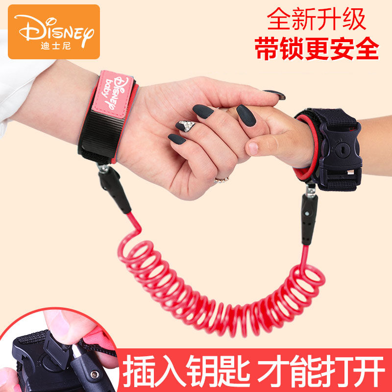 Disneyland anti lost with lock traction rope for children's safety
