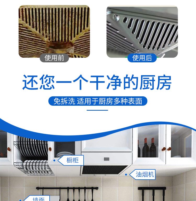 46f7ced8-233f-4a97-b814-47fce355a4ef.jpg