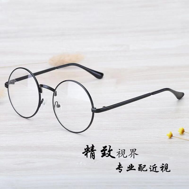 Metal retro blue light proof glasses with non degree color changing round frame glasses can be equipped with short-sighted eyeglass frames for both men and women
