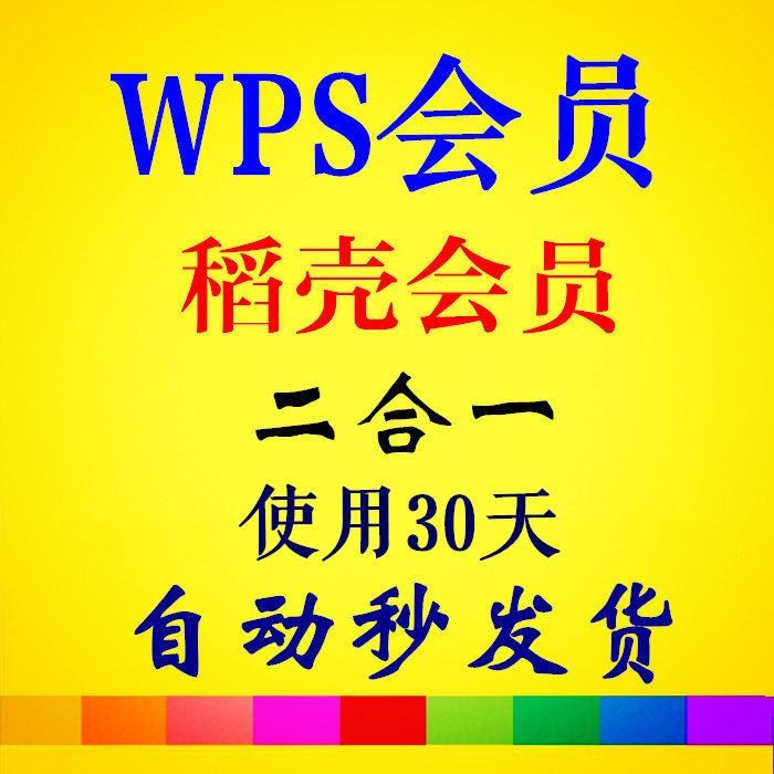 6e52bcba-06bb-462c-aebb-2674287fff91.jpg