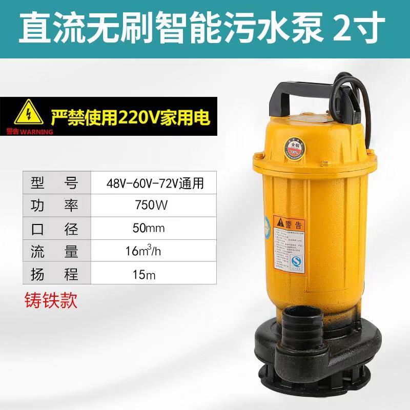 不用电的增氧器水泵 7ecc02b3-9da5-4b16-83e4-e5b170798e31.jpg