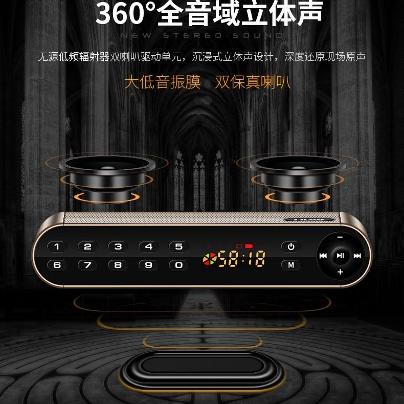 aidu/爱度q8蓝牙音箱收音机无线手机低音炮插卡优盘无线蓝牙音响