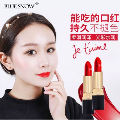 正紅色