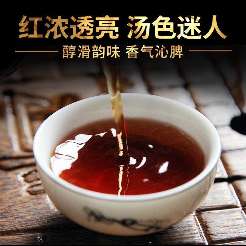 人口普茶普洱茶多少钱一饼_柑普洱茶多少钱一斤