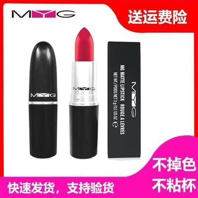 正紅色