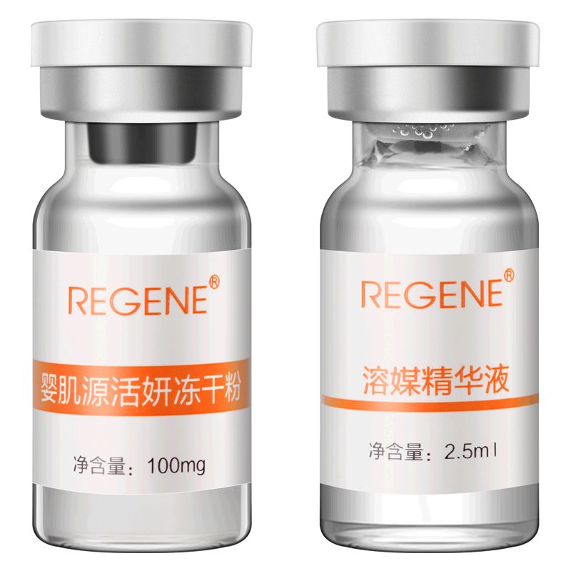 f6a71dfb-32ab-46a2-8261-c1b1273c6760.jpg