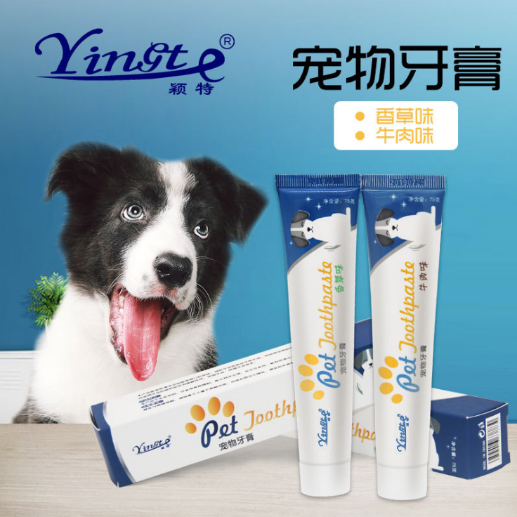 商品缩略图 5