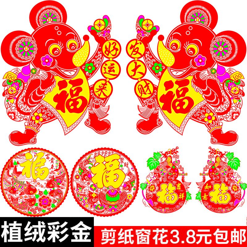 0ebbef11-83b3-4718-a140-a13797bb4d3f.jpg