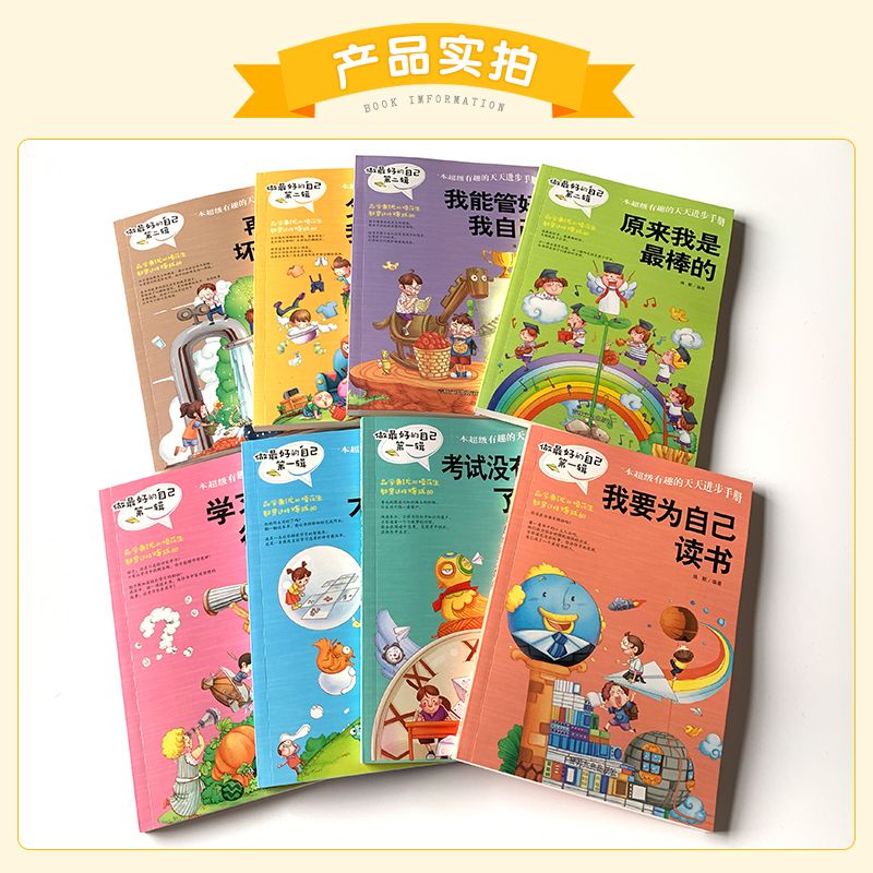 14db4df6-e50a-4f15-8f6d-7ad371415e11.jpg