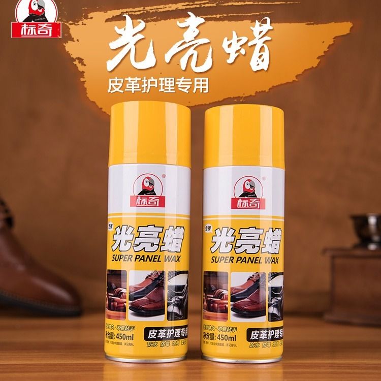 2bdf303b-e7fd-4447-af0e-999769cb6d1d.jpg